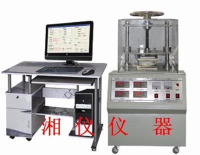 DRPL-II平板熱流計導熱系數(shù)測試儀（平板熱流計法)